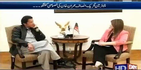 Will you bring your son in politics - Watch Imran Khan's brilliant reply