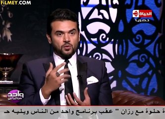 Samo.Zain.Part1.FiLMEY.COM.THE.KING