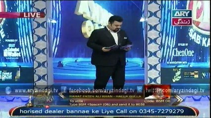 Eidi Sab k Liye 27th February 2016