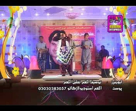 MAZHAR ALI CHANDIO PREEN KAM DES PAISAN JA NEW ALBUM NO 52 QURB JO KANJOOS SINDHI SONG 2016