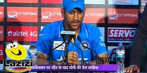 Superb words of MS Dhoni for Muhammad Amir