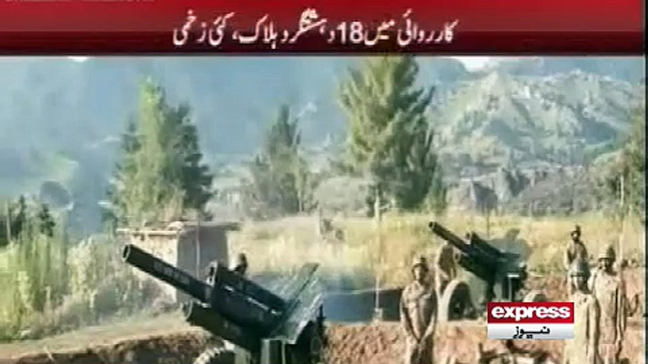 ZARB E AZB