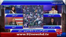 Night Edition 27-02-2016 - 92NewsHD