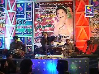 Singer Ghulam Shabbir Shahahni Poet Abdul Khaliq Qambrani