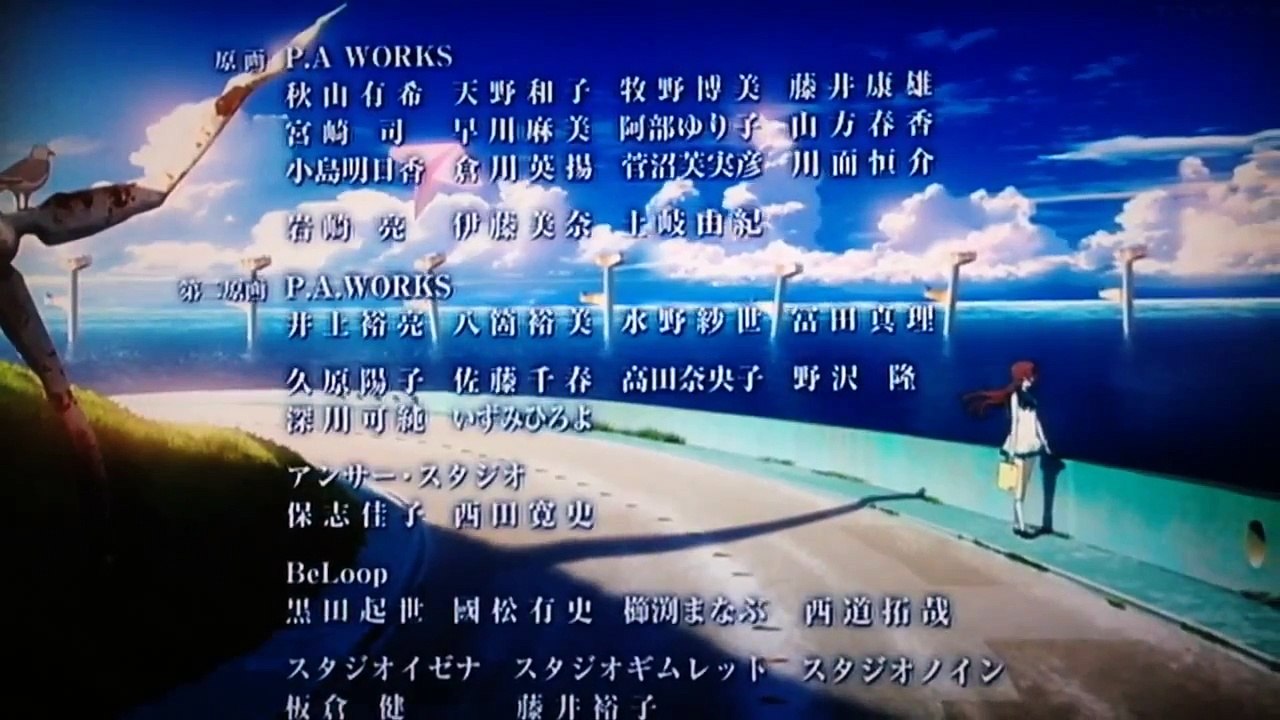 【バンブラP】三つ葉の結びめ/やなぎなぎ【凪のあすから ED2】