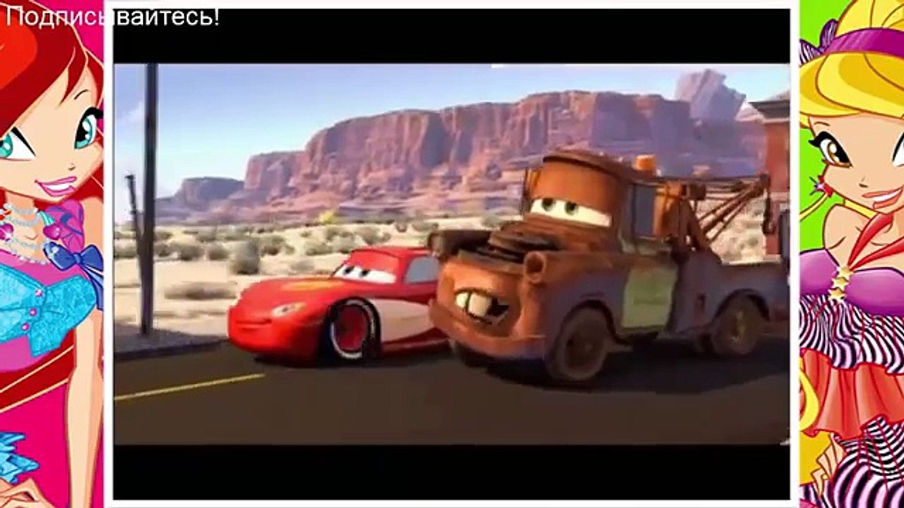Новые серии Тачки 2, Маша и медведь, лунтик, даша путешественница, смешарики, холодное сердце, пеппа