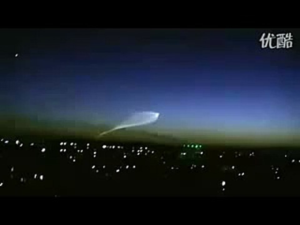 UFO - penampakan ufo dihutan mata kucing batam aneh2014m.3gp - visit batam 2010.3gp