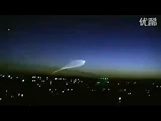 UFO - penampakan ufo dihutan mata kucing batam aneh2014m.3gp - visit batam 2010.3gp