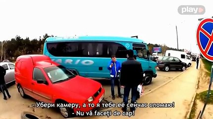 СтопХам Молдова