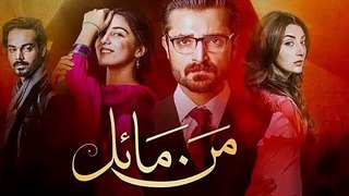 Mann Mayal OST Title song Mix up Heart touching _ By Mad Ente