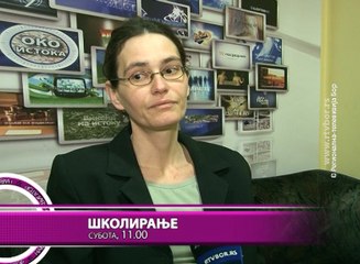 Navigator, 26. februar 2016. (RTV Bor)