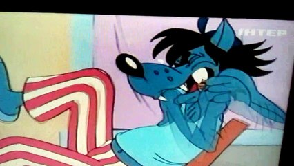 Ну, погоди. Часть 3.