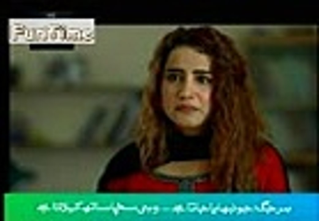 Mein Adhuri Episode 16 Full HQ 27th February 2016