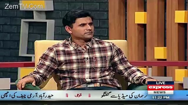 Aftab Iqbal amazingly praising Mohammad Aamir