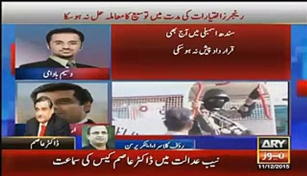 Now Zardari is Playing His Card & Rangers Are, Rauf Klasra Criticizing GHQ & Rangers
