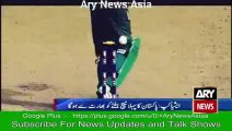 Asia Cup T20 Pakistan VS India Asiacup 2016 Cricket Match Expert Analysis - Ary News Headlines 26 February 2016
