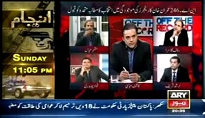 MQM ko Support Karne Par Rauf Klasra Ne Mazhar Abbas ko Kharri Kharri Suna Deen