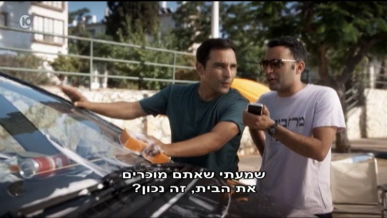 לה פמיליה פרק 13 לצפייה ישירה