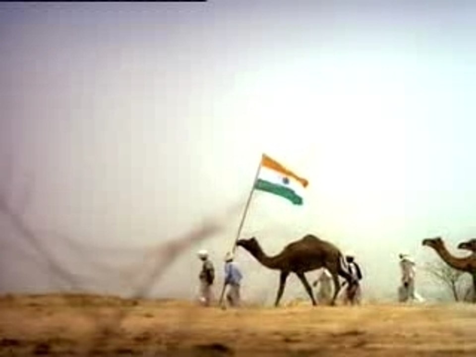 Vande Mataram
