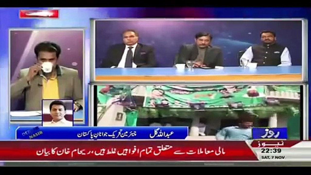 Gen Hamid Gul Warned Imran Khan That Reham Is British Agent Son of Hamid Gul