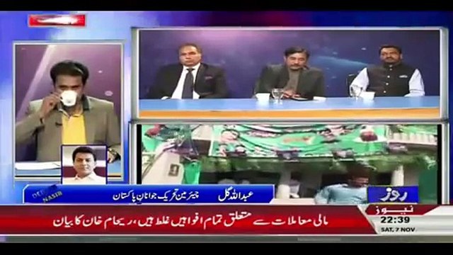 Gen Hamid Gul Warned Imran Khan That Reham Is British Agent Son of Hamid Gul