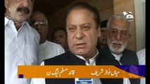 Awam mera taanga hai! - Nawaz shareef new Tezabi Totay