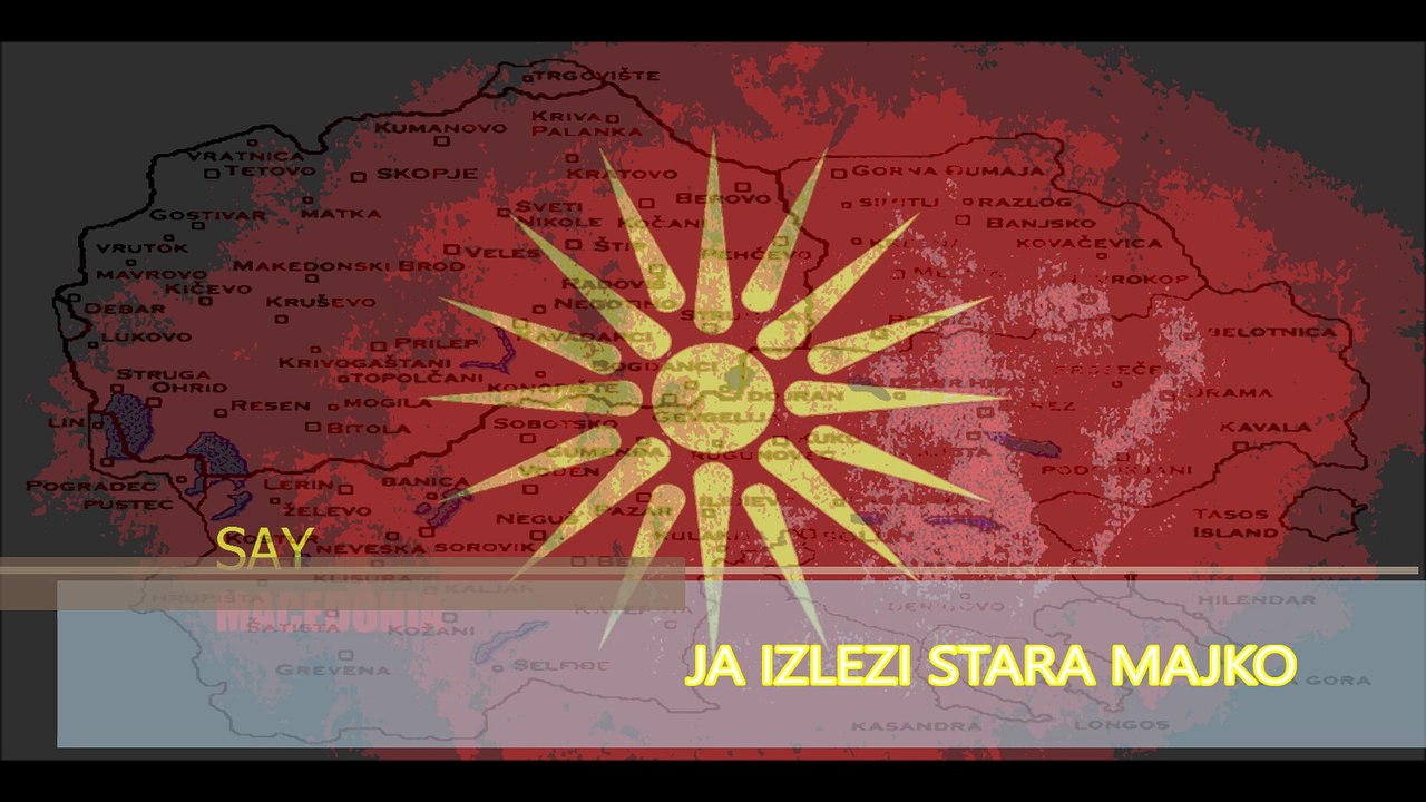 JA IZLEZI STARA MAJKO