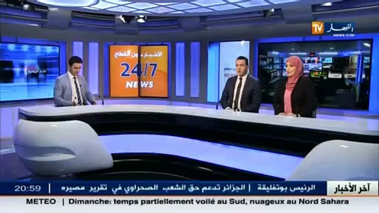 أدب  هويس الشعر العربي هشام الجخ على أرض بن خلوف مستغانم