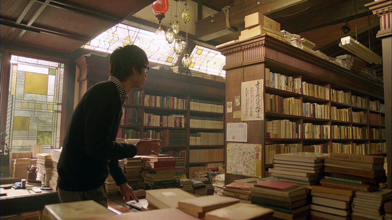 Antiquarian Bookshop Biblia's Case Files