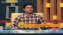 Abdul razzaq comments on today's defeat of Pakistan