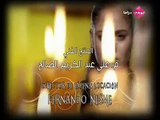 مسلسل باسم الحب الحلقة 101 | مدبلج للعربية
