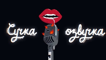 Украинский солдат