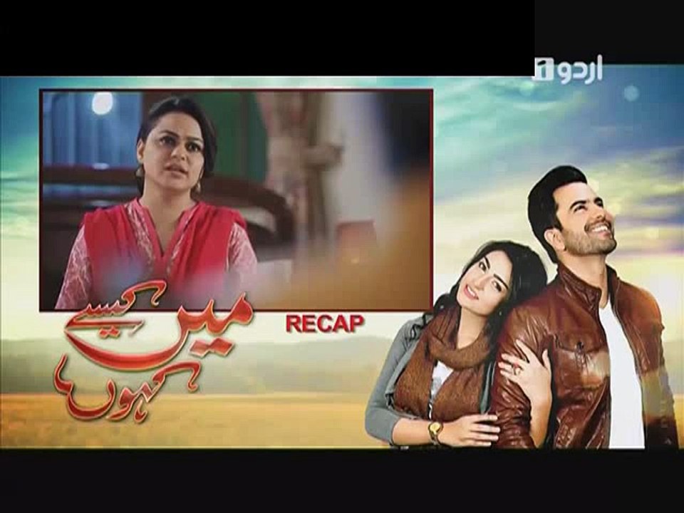 Main Kaisay Kahun Episode 8 on Urdu1
