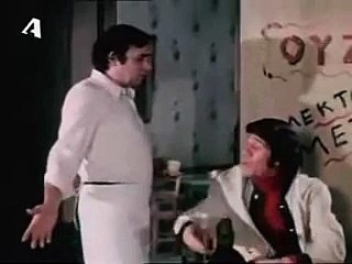 ΟΛΑΙ ΑΙ ΓΥΝΑΙΚΑΙ ΜΙΑ ΗΜΕΡΑ ΠΙΠΤΟΥΣΙ - ΣΤΑΥΡΟΣ