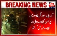 Karachi: Police Action In Orangi Town, 2 Drug Peddlers Arrested