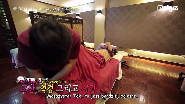 [PL SUB] 160211 MBC Celebrity Bromance Ep. 2 Wrzask w środku nocy [V (BTS) & Kim Min Jae] - polskie napisy