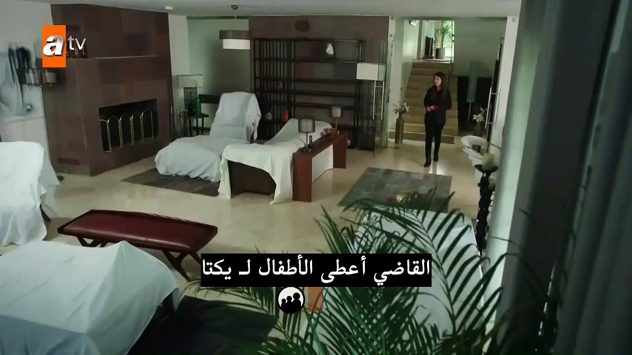 مسلسل يكفي Yeter - إعلان الحلقة 10 مترجم للعربية