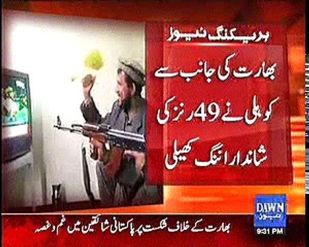 Pakistani fan breaks TV - Pakistan vs India Asia Cup 2016 - India won by 5 wickets