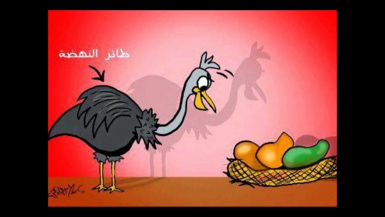 المانجا للجميع - ازدواج