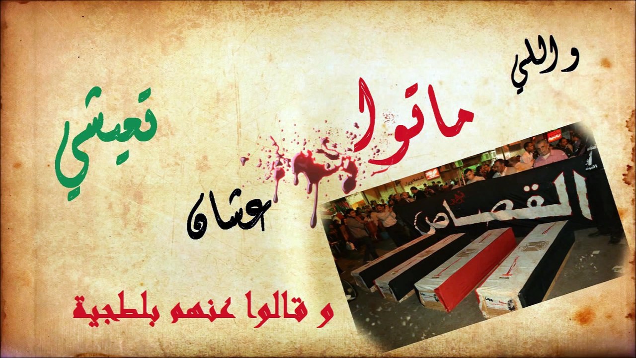 عك - ازدواج