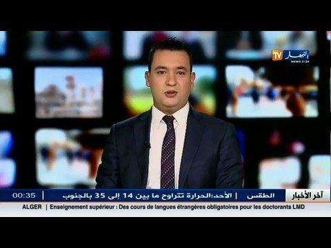 سطيف : الثلوج تغطي مرتفعات الولاية