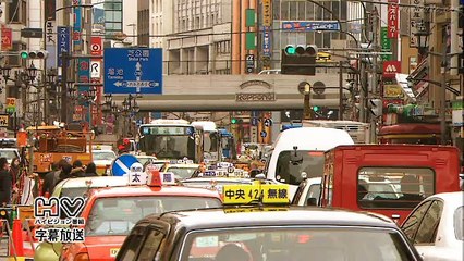 バンビーノ Bambino Ep 01 1 Video Dailymotion