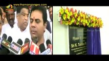 KTR Lays Foundation Stone for  2nd Phase Constuction of Bits Pilani Hyderabad | Mango News (FULL HD)