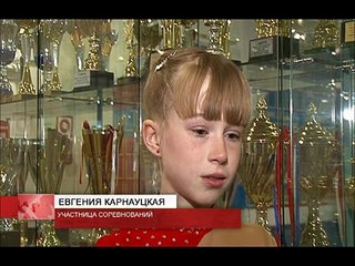 Фигурное катание(4)
