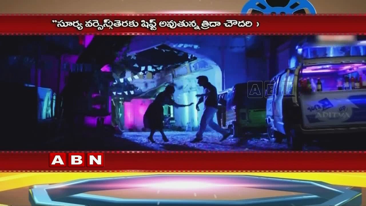 Tridha Choudhury entering into TV Serials (28-2-2016)