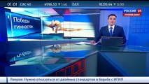 Художественная гимнастика- Яна Кудрявцева взяла 4 золота чемпионата мира