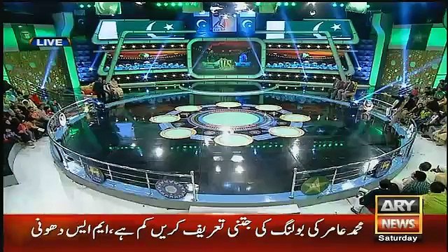 Najumi Ne Basit Ali Se Kia Kaha Ke Basit Ali Ne Unke Aage Hath Jor Liye.