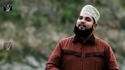 Amade Mustafa Se - Saad Wasim Naqshbandi - New Naat [2016]