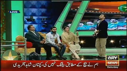 Basit Ali Got Hyper When Naz Baloch Praised Imran Khan As Cricketer