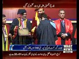 GC University Lahore 14th Convocation